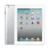 Apple iPad 2. Nesil Gümüş