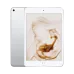 Apple iPad Mini Gümüş