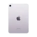 Apple iPad Mini Mor