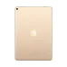 Apple iPad Pro 10 Sarı
