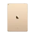 Apple iPad Pro 12 Sarı