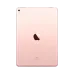 Apple iPad Pro 9 Pembe