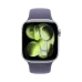 Apple Watch Series 11 Gümüş