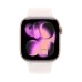 Apple Watch Series 11 Pembe