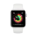 Apple Watch Series 3 Gümüş