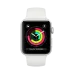 Apple Watch Series 3 Gümüş