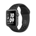 Apple Watch Series 3 Nike Gri