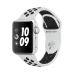 Apple Watch Series 3 Nike Gümüş