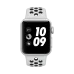 Apple Watch Series 3 Nike Gümüş
