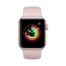 Apple Watch Series 3 Sarı