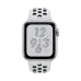 Apple Watch Series 4 Nike Gümüş