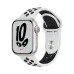 Apple Watch Series 7 Nike Beyaz