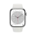 Apple Watch Series 8 Gümüş