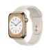 Apple Watch Series 8 Sarı