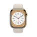 Apple Watch Series 8 Sarı