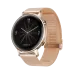 Huawei GT2 Elegant Pembe