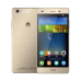 Huawei P8 Lite Sarı Huawei P8 Lite Sarı