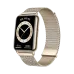 Huawei Watch Fit 2 Elegant Sarı