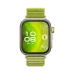 Huawei Watch Fit 4 Pro Yeşil