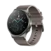 Huawei Watch GT2 Pro Kahverengi