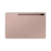 Samsung Galaxy Tab S7 Plus Kahverengi