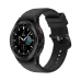 Samsung Galaxy Watch 4 Classic Siyah