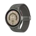 Samsung Galaxy Watch 5 Pro Gri