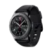 Samsung Gear S3 Frontier Siyah
