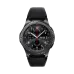 Samsung Gear S3 Frontier Siyah