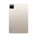Xiaomi Pad 6 Sarı