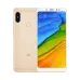 Xiaomi Redmi Note 5 Sarı Xiaomi Redmi Note 5 Sarı
