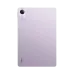 Xiaomi Redmi Pad SE Mor